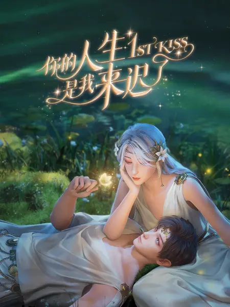 国产精品久久久久久久久绿色