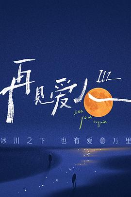 久久永久免费人妻精品我不卡