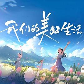 精品视频在线观看一区二区三区