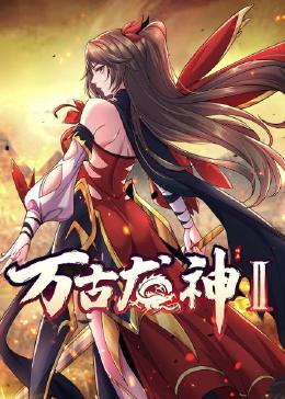 日韩人妻无码一区二区三区俄罗斯