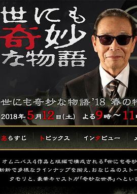 蜜臀亚洲av无码精品国产午夜.