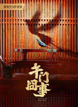 又爽又黄又无遮挡网站动态图