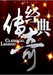美女脱了内裤张开腿让男人桶网站