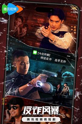狠狠人妻久久久久久综合蜜桃