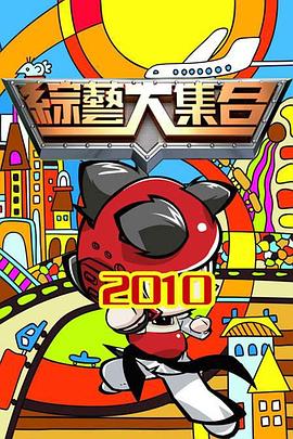国产精品点击进入在线影院高清