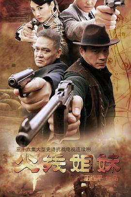 亚洲精品无码av人在线观看国产