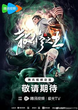 国产欧美另类久久久精品丝瓜