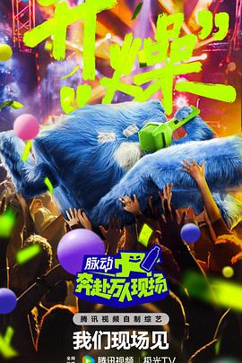 四虎影库在线永久影院免费观看