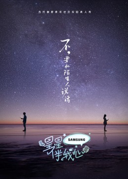 亚洲乱码一区二区三区在线观看